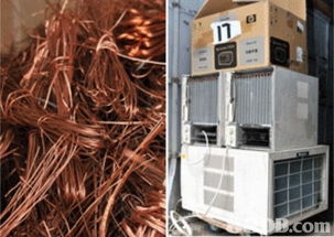 昌盛五金環(huán)保回收專營各類物品回收,包括五金產(chǎn)品 電器 金屬廢料 廢舊機器等