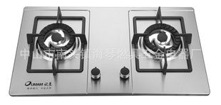 中山市南頭鎮海琴燃具五金電器廠