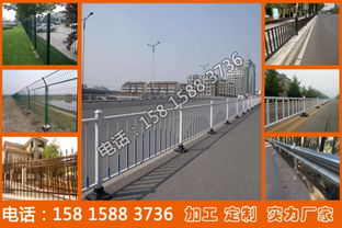 市政護欄 保障施工與交通安全的關(guān)鍵設(shè)施